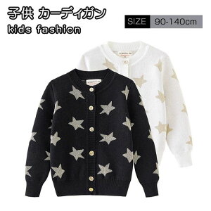 Z[^[  {gX IV R[g 㒅 tH[} WPbg LbY  q j̎q ̎q q J[fBK