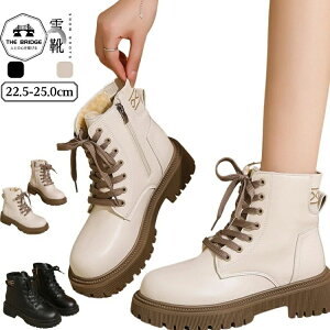 H~ ȌC C x[W  ꂢ EB^[u[c Xm[V[Y Ȃ  h  V[gu[c fB[X