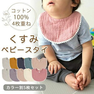  n 킢 ݃J[ _炩 Rbg  K[[X^C Ԃ xr[ ̎q j̎q 悾ꂩ Zbg X^C