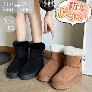 t {Au[c ZC hu[c {A ~ H Xm[u[c V[gu[c ~hu[c fB[X q[ 5cm [gu[c