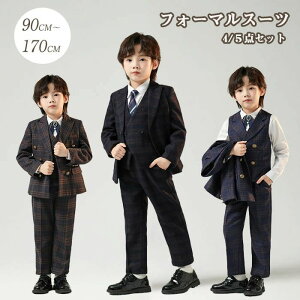  ۈ牀 w   ܎O Ǝ  ~ H t qX[c tH[}X[c q LbYX[c j̎q X[c