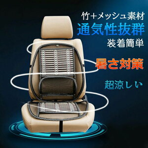  Vx gbN  J[V[gJo[ T|[g Ȃ w | ėp ԉƗp ʋC V[gJo[ ԗp