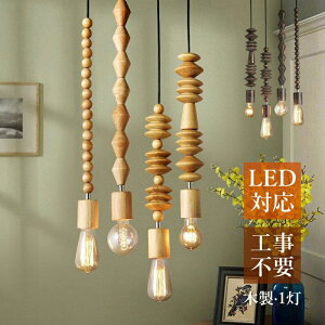 V䃉Cg   Lb` _CjO rO VƖ a H` ` ~` ؐ 蓮Ђ LEDΉ ؖڒ k
