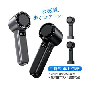 AEghA 莝 Vv ߓd ȃGl MǑ΍ObY USB[d pv[g nfBt@   ^ 