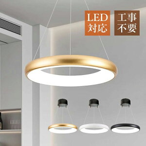 Ki _CjO rO  ~` VƖ Pn m a 5`11 V[OCg ~` LED  k
