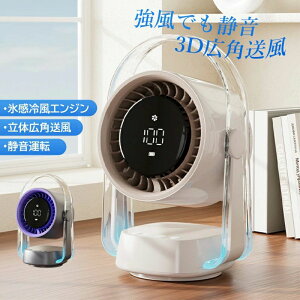  eg BBQ Lv AEghA DC[^[ T[L[^[ É USB[d rO@   ^ 