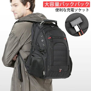 o o fCpbN Z w ʊw ʋ e 傫 40L bN rWlX  fB[X Y bNTbN