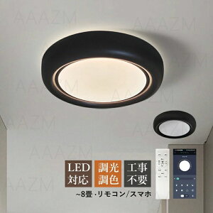 a xbh[ Q rO Lb` _CjO VƖ Vv ~ ی` 8 k  V[OCg LED