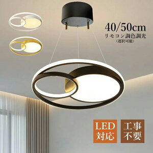 rO Ki _CjO  VƖ m a 6`13 V[OCg Z\^ O~` LED  k