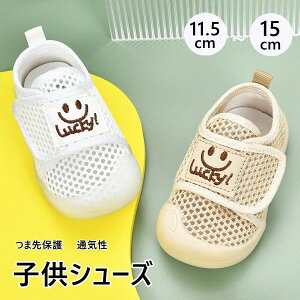 j̎q bV ČC C ʋC ~ V[Y LbY ėp c C 㗚 ܐی 2color xr[ T_ V[Y