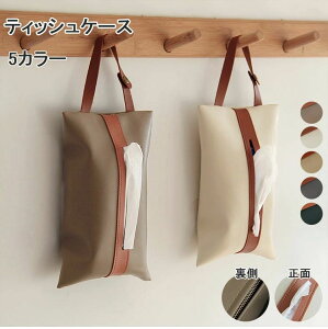 v[ v`Mtg c  ݂艺 Ǌ| {bNX eBbV{bNXP[X P[X eBbV  eBbVJo[