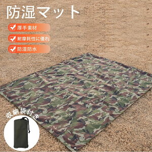 L sNjbNV[g sNjbN}bg ƒpOhNX pϖՃegpIbNXtH[hzOhV[g Lv