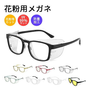 ЊQ u[CgJbg W S[O nhCh ی K[h OX I[o[ ԕ΍ y  fB[X Kl