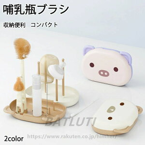 Lb`uV Mт Mr  uV VRuV {guV Mr VR uVZbg 