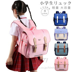 1-6 ���^ �����h�Z�� ���� ���w �����b�N �q�� �����b�N�T�b�N �ʉ��L�b�Y �����b�N�T�b�N �傫�� �y�� �j�̎q ���̎q �L�b�Y