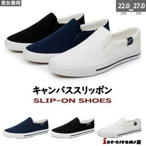 XbvI V[Y C n RȂ y JWAV[Y LoX Vv ؂ fB[X Y Xb|