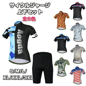 rup TCNEGA  ėpTCNW[W ]ԃEFA EFA [hoCN TCNOp EGA ㉺Zbg