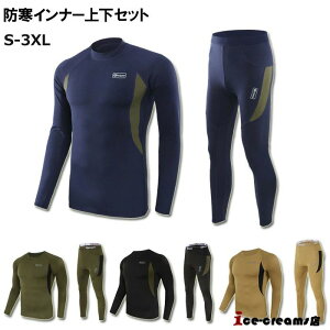 St X|[cEFA oR A_[EFA O^Cc Ci[ A_[Vc ㉺Zbg Y RvbVEFA