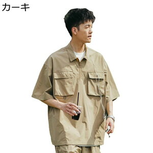 }` @\  ʋC n Ē n[tWbv Wbp[t AEghAVc t@Xi[t StEFA Y ݕt