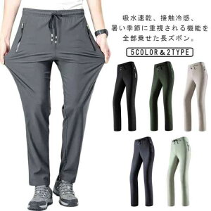 WK[pc fB[X StEFA S Y ڐG⊴