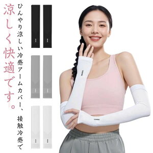 O ڐG⊴ fB[X Ђ A[Jo[ 3oZbg