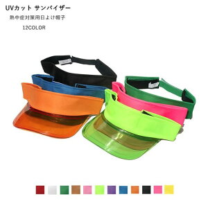 fB[X O ToCU[ nbg UVJbg Ă~ Xq