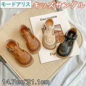 T_ w ct ɂȂ 킢 qC q lC  LbY ₷ AEghA WjA w T_