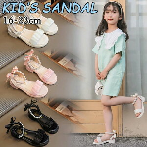 ���̎q �L���L�� ���� �L�b�Y �؍��� �q���p ������� �L�b�Y�T���_�� �r�[�`�T���_�� �ĕ� �v�[�� �W���j�A �_�炩�� �u���b