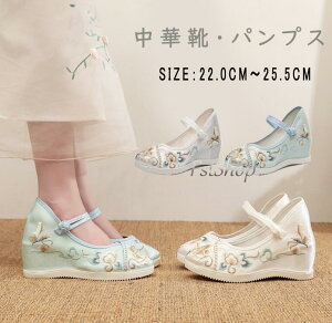  Ch kzC ؕ  RXv H  t q[wlCEFbW\[ԎhJEH[LOV[Y 6cm