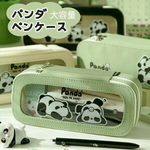  j̎q ̎q  ӂł΂ Vv ֗ MLp e  w ӂŔ  FL y|[` w p_