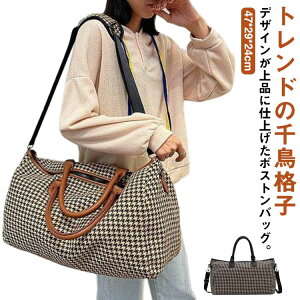 fB[X 2way V_[ ΂ߊ| Cws W L[IobO e sJo