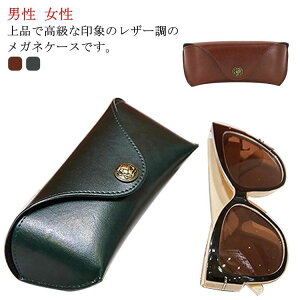  PU v U[ l ዾP[X ዾ ߂˃P[X Vv Kl 킢 y y