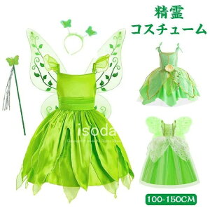  Ԃ̗d hX vZX ̎q d tFA[K[ s[X q RX`[ RXv tFA[ d ߑ