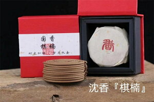 25g  Ս      ƒp O h VR  {  䋟   20   