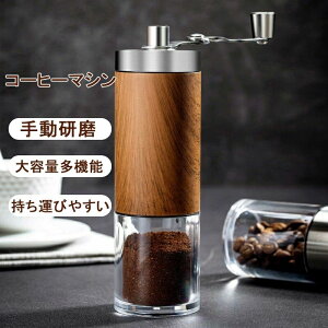 蓮I 蓮 e K R Jo̒ɓ Oo y Jbv R[q[ tB^̌^ ~j}V