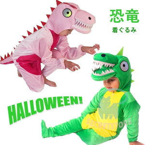  ߑ RXv LbY q Halloween  jp LbY 90cm-180cm qp/lp ߑ nEB eqߑ 