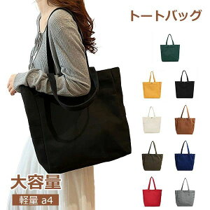  t@Xi[t   n ʊw e a4 y y fB[X z d؂肠 t@Xi[ A4 e LoX 傫