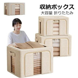  ςݏd ᔠ ߑւ ߗ m  N[[bg ςݏdˉ\ ܂肽 g鑋t e ߑP[X