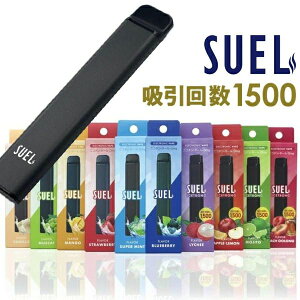  ^уV[V { X^[^[Lbg ^ V[V ĝ dq^oR xCv VAPE jR`0 ^[ dq^oR