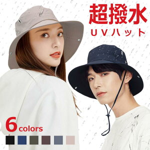  jp fB[X Y Xq uv Cnbg Ahx`[nbg H ܂肽 ΍L bV nbg Xq