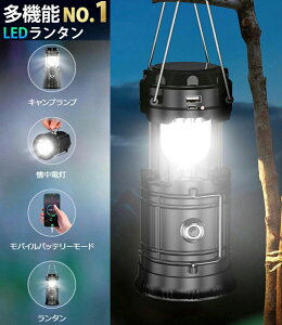 IPX4h d Px gь^ egCg tbVCg Lvpi ЊQp \[[^ USB[d LED ^