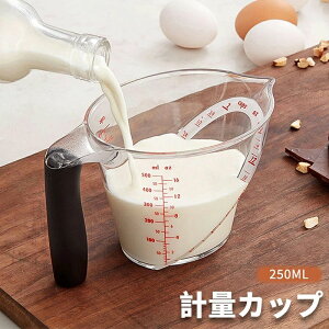  250ml  W[Jbv dqWΉ ϔM H@Ή