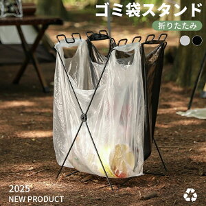 A WܑΉ ܂肽ݎ Lb` Lv ȈՃS~ 