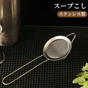 ���炲�� �������� ������ ���ӂ邢 ������ ���b�V �X�e�����X��