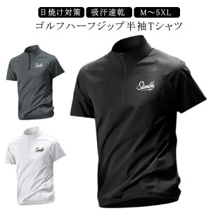 gbv UVJbg z   hC  |Vc TVc n[tWbv Mtg bNlbN X|[cEFA Y