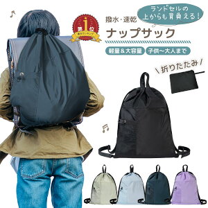 ̑ w LbY ̑ ̑ q  ̑ LbY w hZ̏ォ ibvTbN X|[c