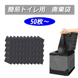 ۑ ЊQ ^ 䕗 ~  ֑Ή 60cm×70cmhЃObY 50 p܂̂ p ȈՃgCp