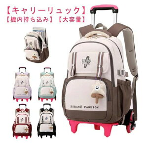 X g[bN L[obO obNpbN 2/6 ԕt qp bNL[ bNTbN L[bN