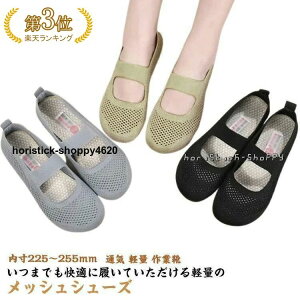 C ؂ ɂ bVV[Y i[XV[Y y b ЂȂ  bVXb| fB[X ƌC