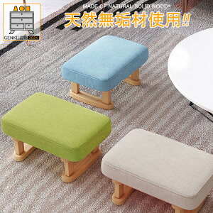  CX ֎q RpNg ~j Ⴂ q u v ؐ Ⴂ Ibg} x` ֎q  VR Xc[ k l